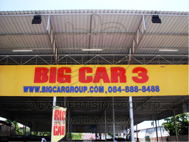 Big Car3