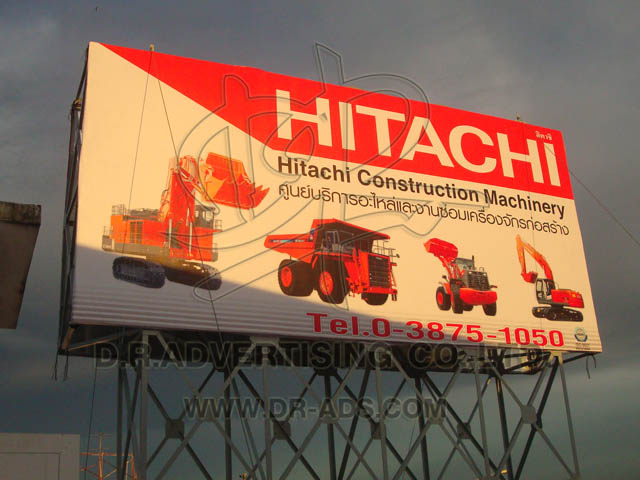 ็Hitachi ชลบุรี