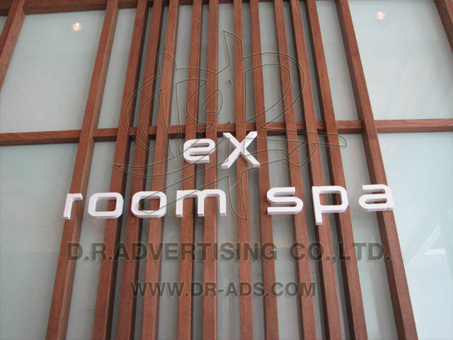 ex room spa