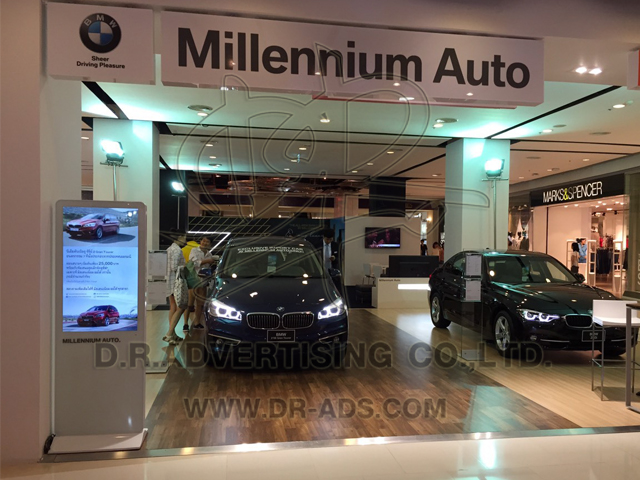 Millennium Auto