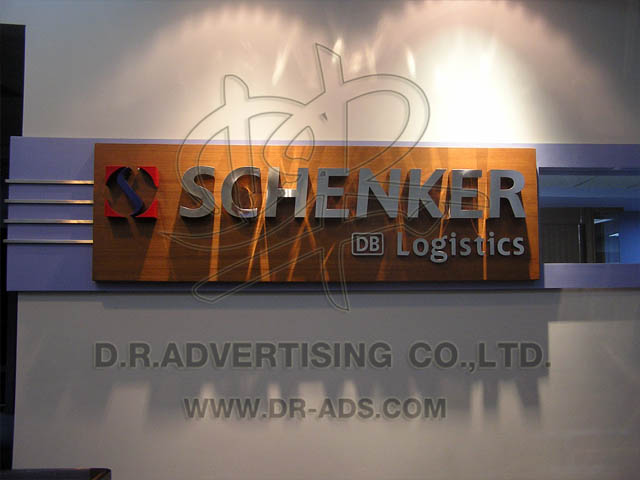 Schenker (Thai) Co.,Ltd.